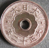 10銭白銅貨　大正12年
