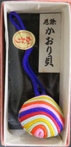 かおり貝