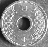 10銭ニッケル貨　昭和11年