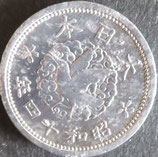 カラス1銭アルミ貨　昭和14年