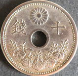 10銭白銅貨　昭和4年
