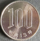 桜100円白銅貨  未使用