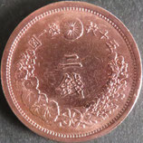 2銭銅貨　明治14年