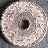 10銭白銅貨　大正11年