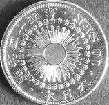 旭日10銭銀貨　明治44年