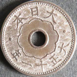 10銭白銅貨　大正11年