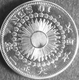 旭日10銭銀貨  大正2年
