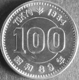 東京オリンピック銀貨