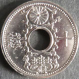 10銭ニッケル貨　昭和8年