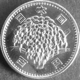 稲100円銀貨　昭和34年