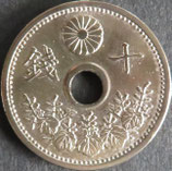 10銭白銅貨　大正14年