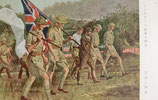 シンガポール英軍の降伏