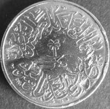 イラン
