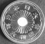 小型50銭銀貨　昭和6年