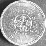 カナダ記念銀貨　西暦1964年