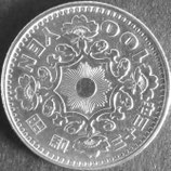 鳳凰100円銀貨　昭和33年