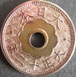 10銭白銅貨　大正12年