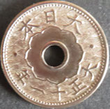 10銭白銅貨　大正11年
