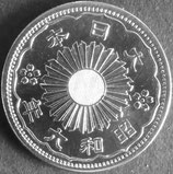 小型50銭銀貨　昭和6年