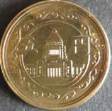 穴ナシ5円黄銅貨　昭和23年極美品