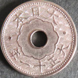 10銭白銅貨　大正11年