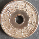10銭白銅貨　　大正15年