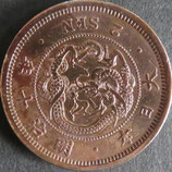 2銭銅貨　明治10年