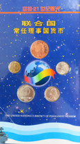 中国常任理事国貨幣