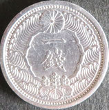 カラス1銭アルミ貨　昭和14年