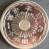 小型50銭銀貨   昭和11年