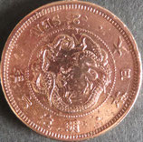 2銭銅貨　明治6年
