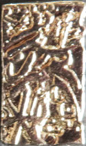 佐渡一分判金モデル