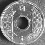 10銭ニッケル貨　昭和12年