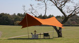 Tarp CT 02 Sunburst Orange