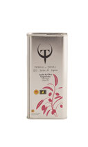 ACEITE DE OLIVA VIRGEN EXTRA 0,25L