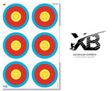 Scheibenauflage DSB - 6er-Spot - 3 Stück!