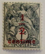 N°157 1 c. surchargé 1/2 c. , type blanc