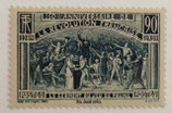 N°443 90 c. ardoise, Le Serment du Jeu de Paume