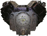MOTOR REMANUFACTURADO 4.3L V6  1985-86  Ref: FIRGM262LA