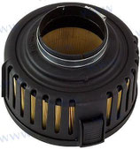 kit filtro aire volvo  Este artículo es original. Ref: REC22004848