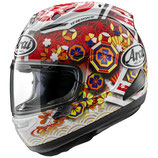 ARAI RX-7 V EVO NAKAGAMI GP3