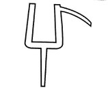 Wasserablaufprofil "Pazifik" 6 / 8mm