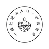 【対面】第5期ヨーガ哲学指導者認定コース〈2026年3月ｰ2026年7月〉