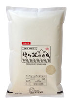 伊賀のコシヒカリ (精米)　4.5kg