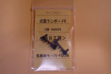 THC460 旧国ランボードK(信越線モハ70-PS23用)