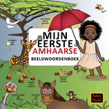 Mijn eerste Amhaarse Beeldwoordenboek
