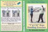 Lesson 7: T'ai Chi Rope Handling Exercises