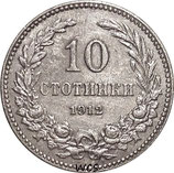 Bulgaria 10 Stotinki 1906-1913 KM#25