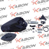 KABON ZX-25R シングルシートカバー