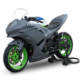 HB Ninja 500 レースカウル
